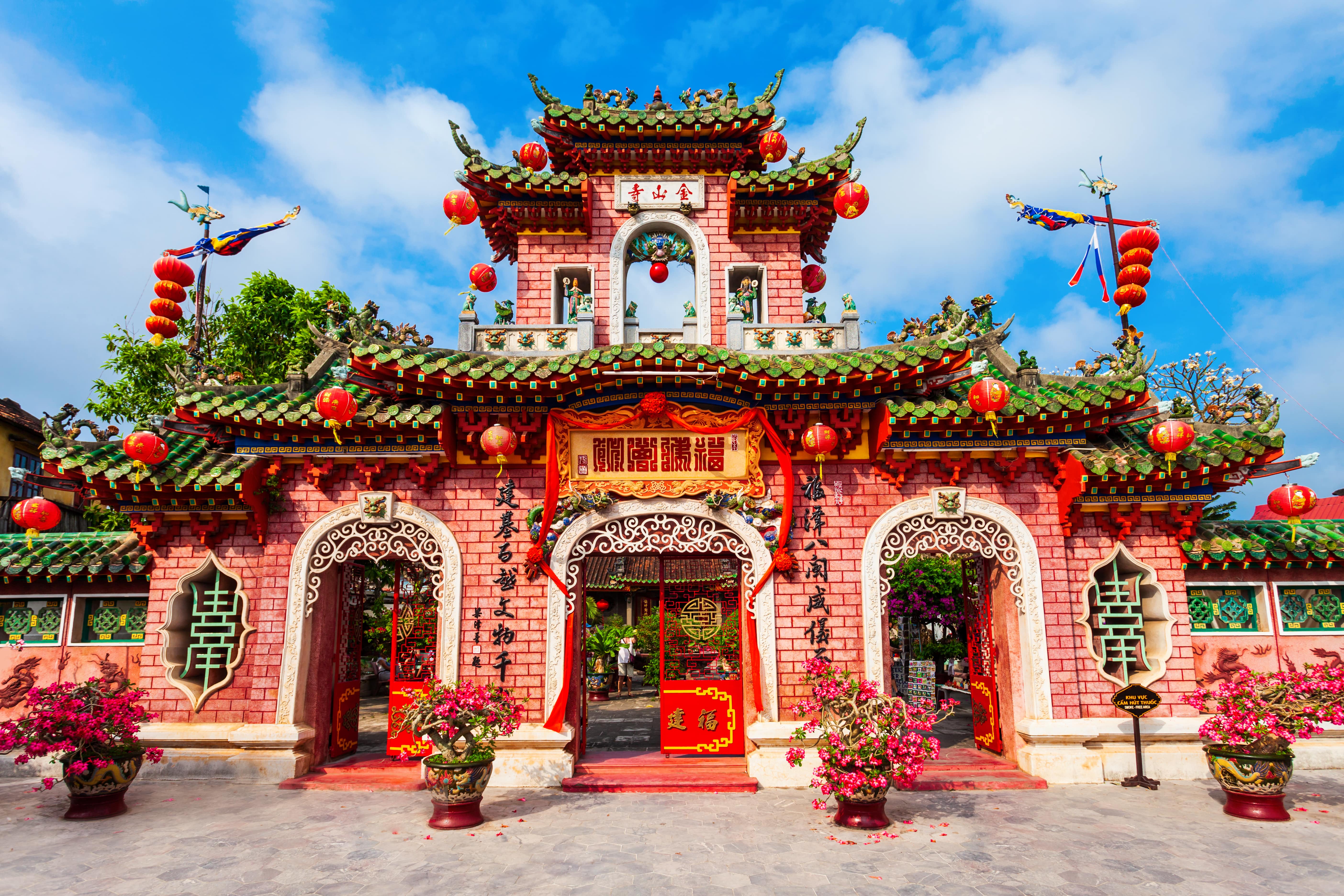 Phuc Kien Assembly Hall