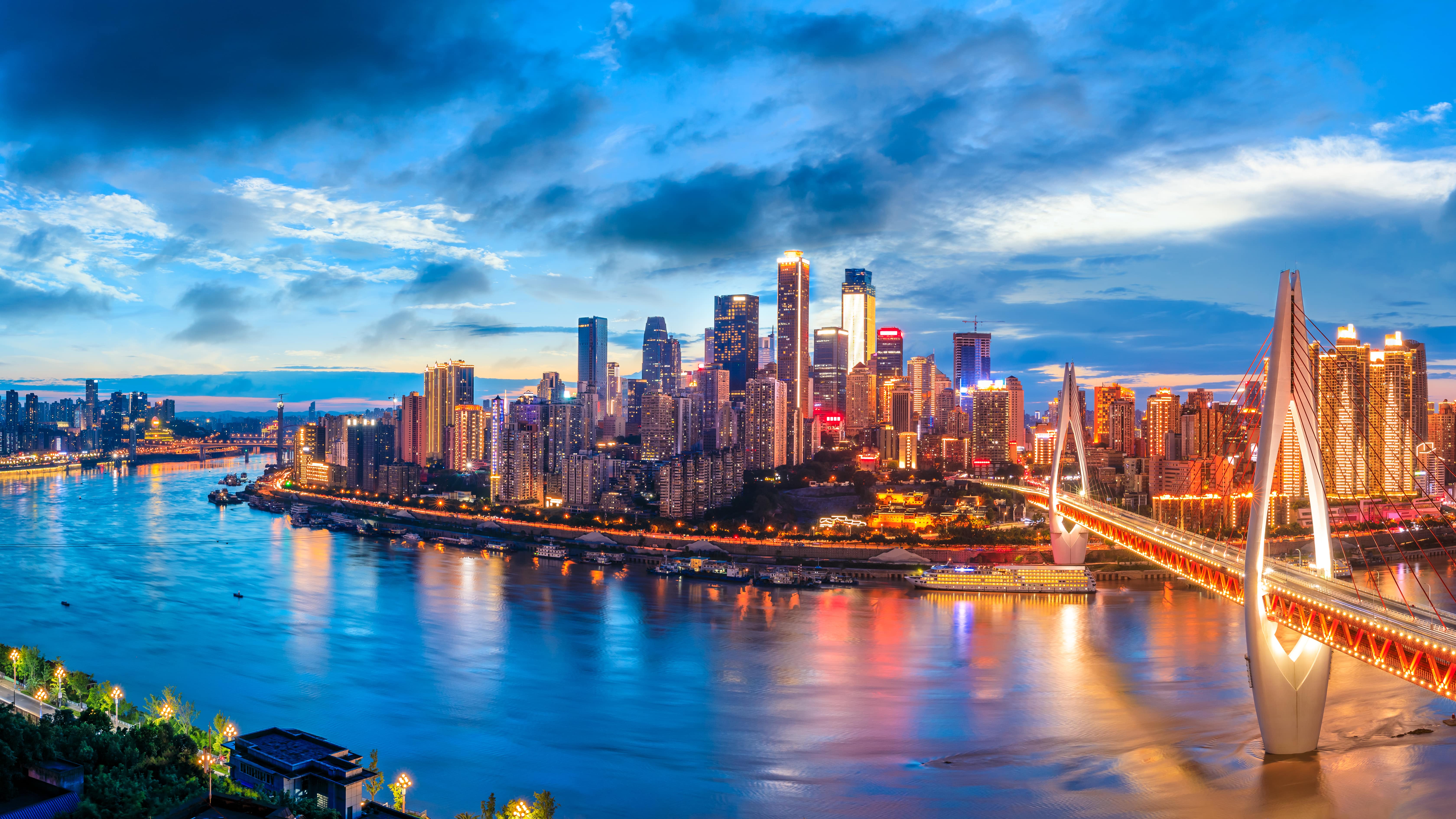 Chongqing