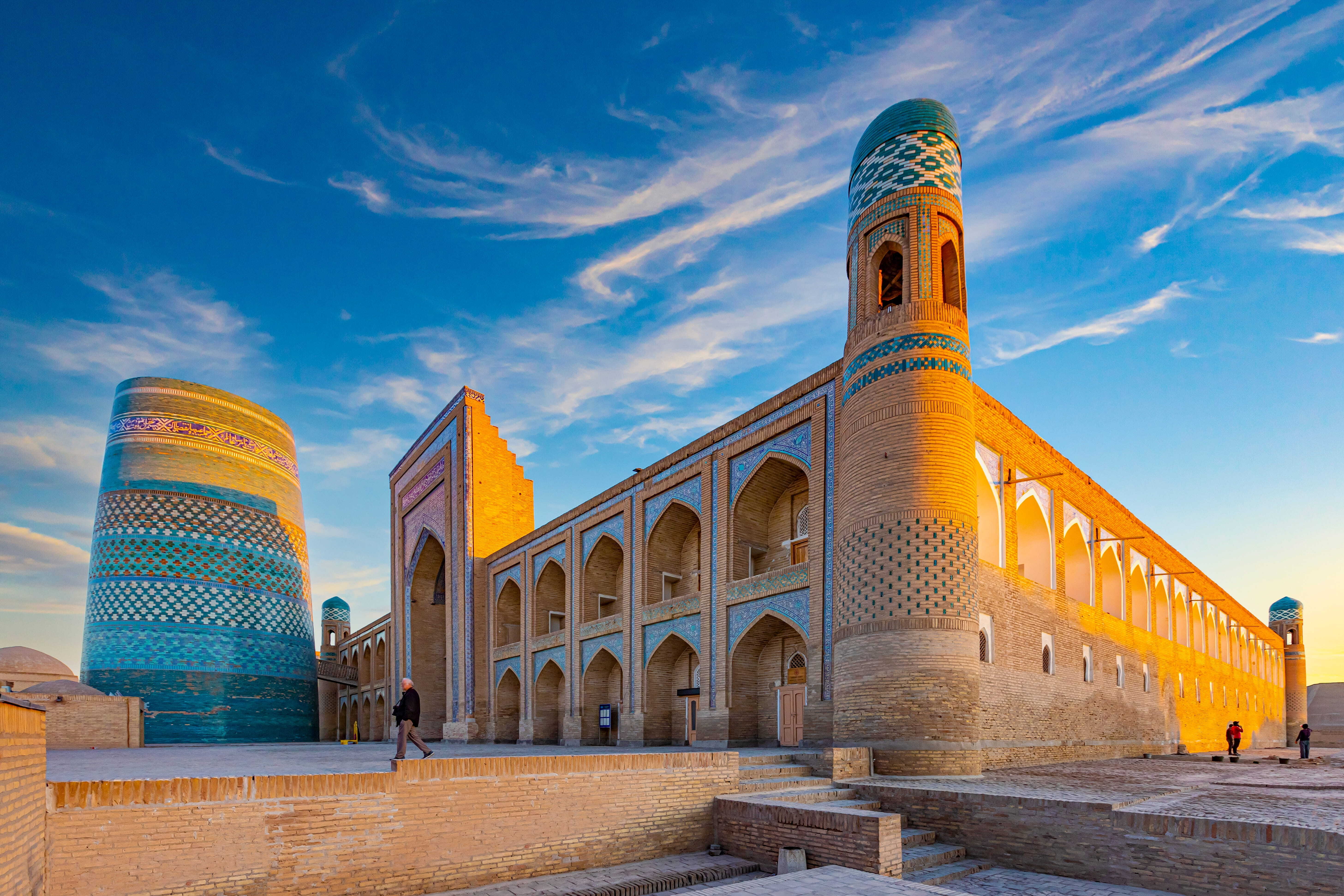 Madrasa Muhammad Amin Khan
