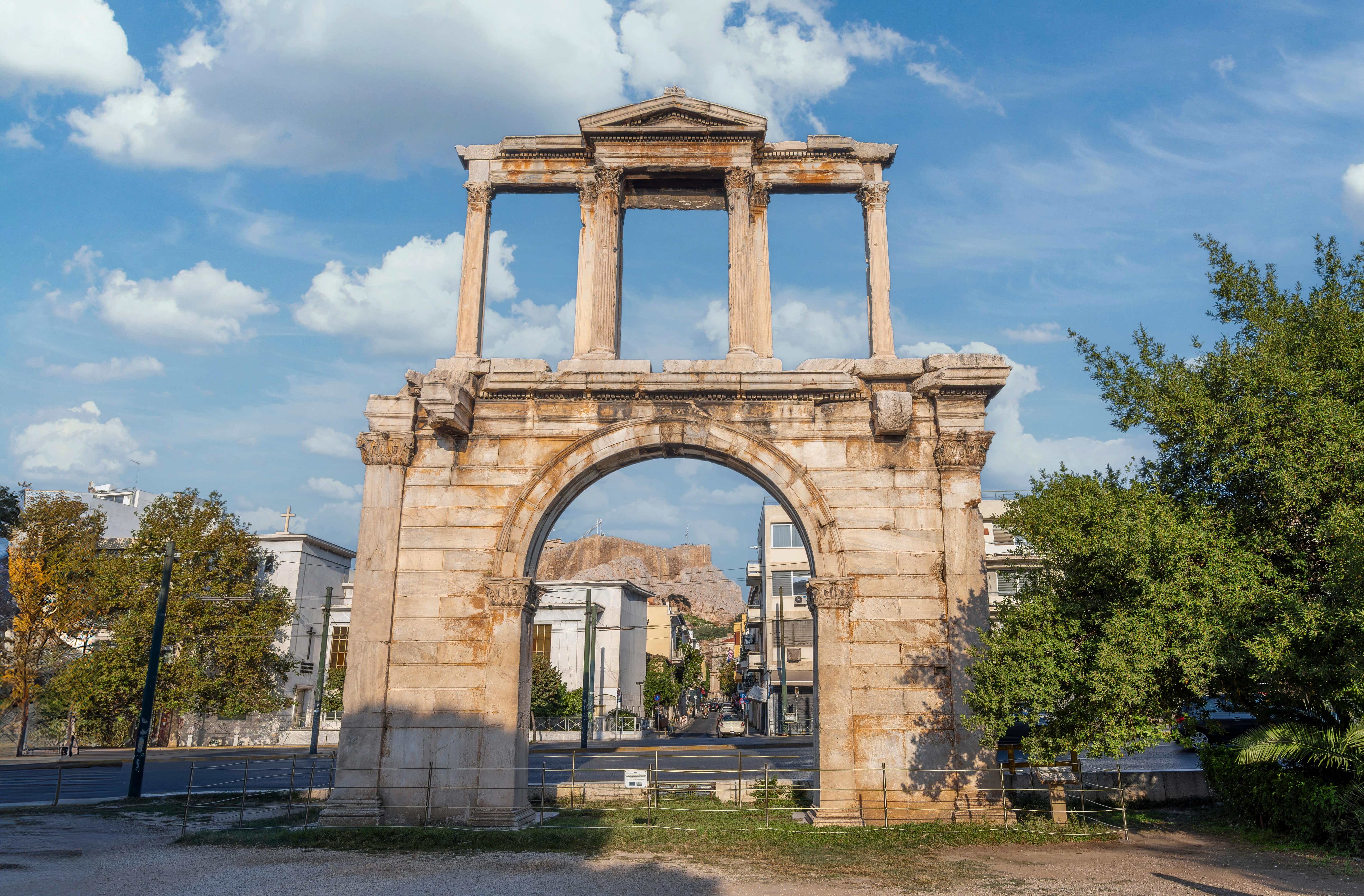 Arcul lui Hadrian