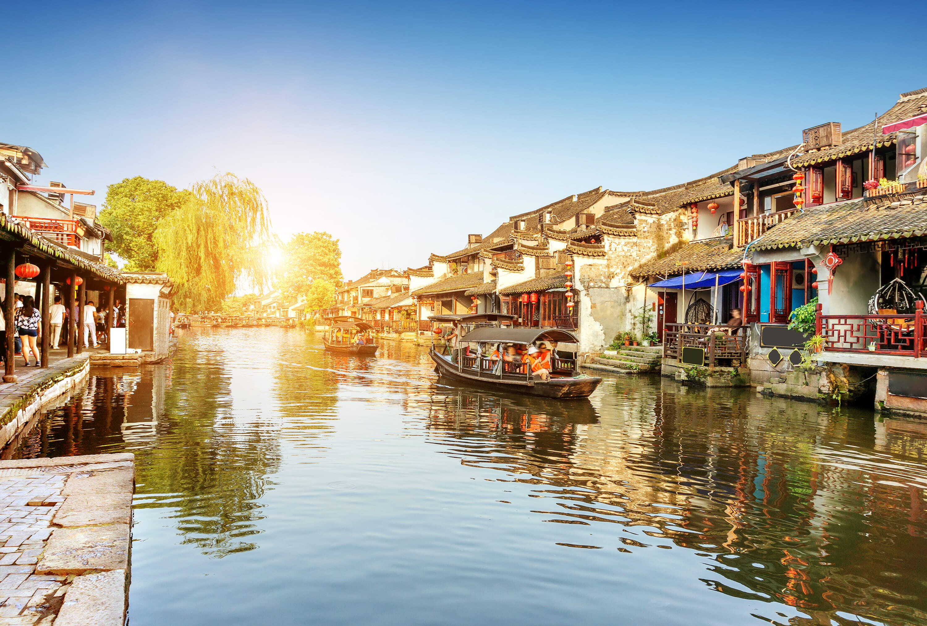 Xitang