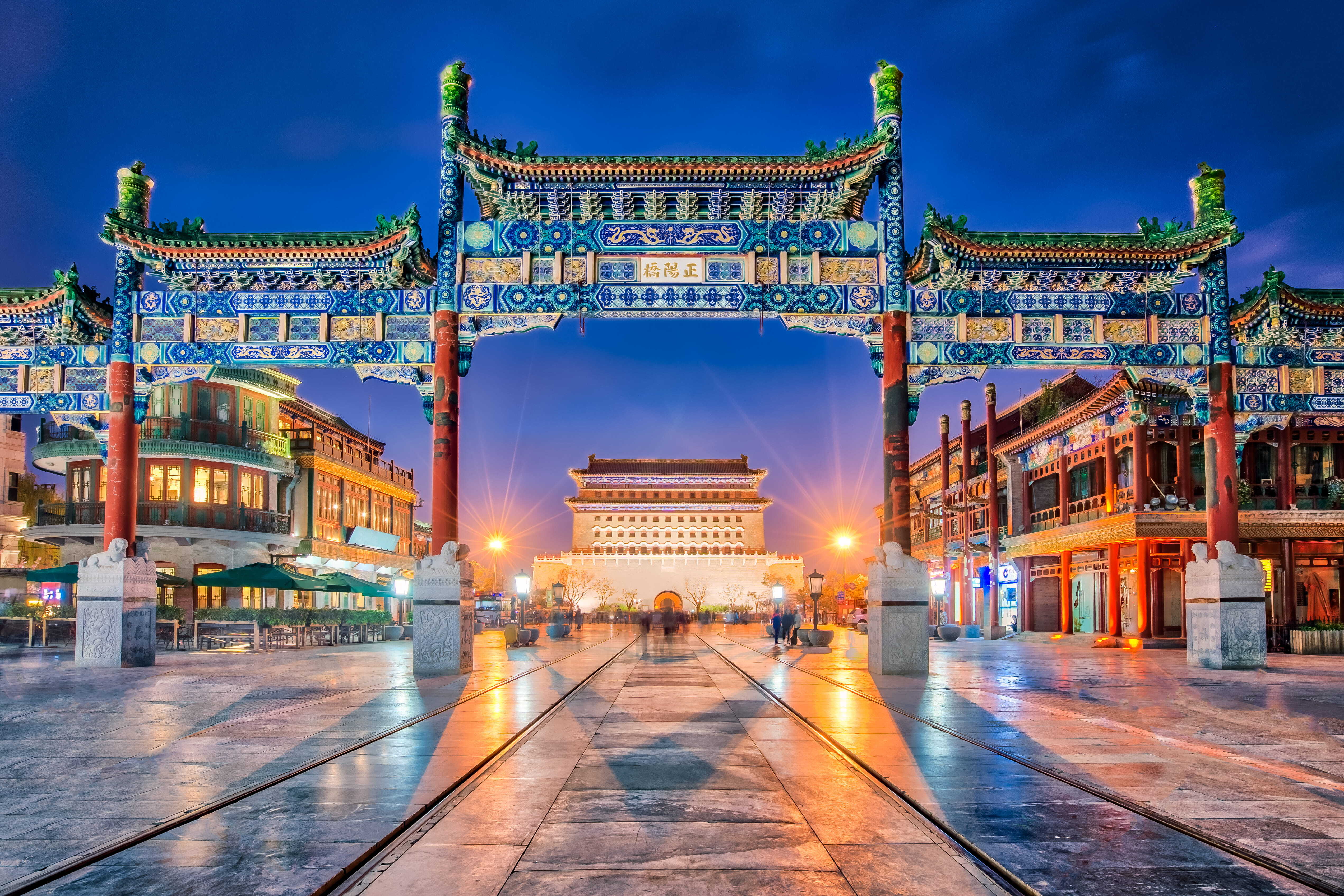 Strada Qianmen 